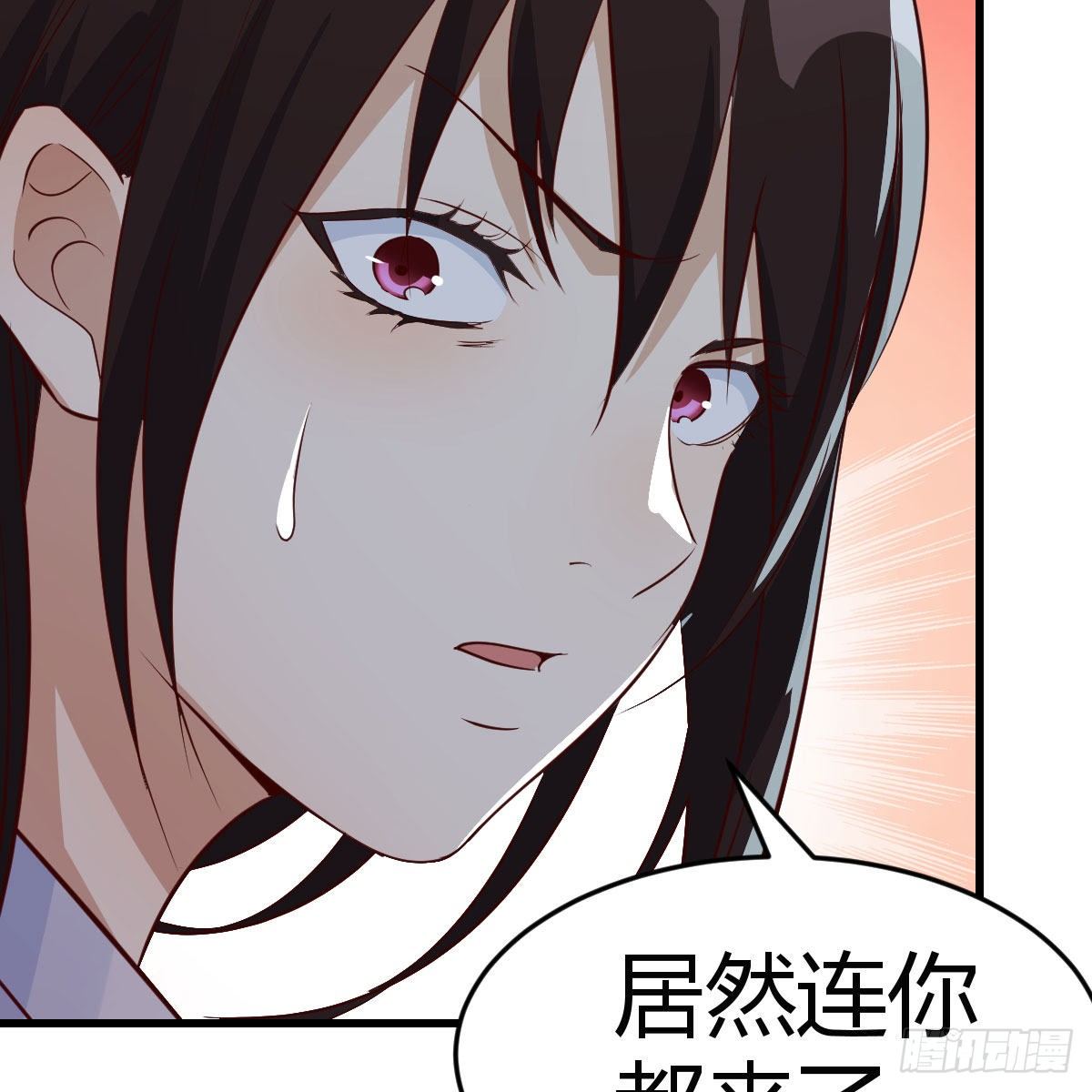 元婴期修者9