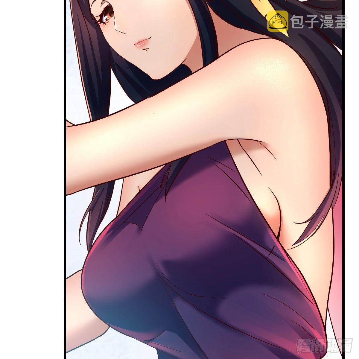 我有病20