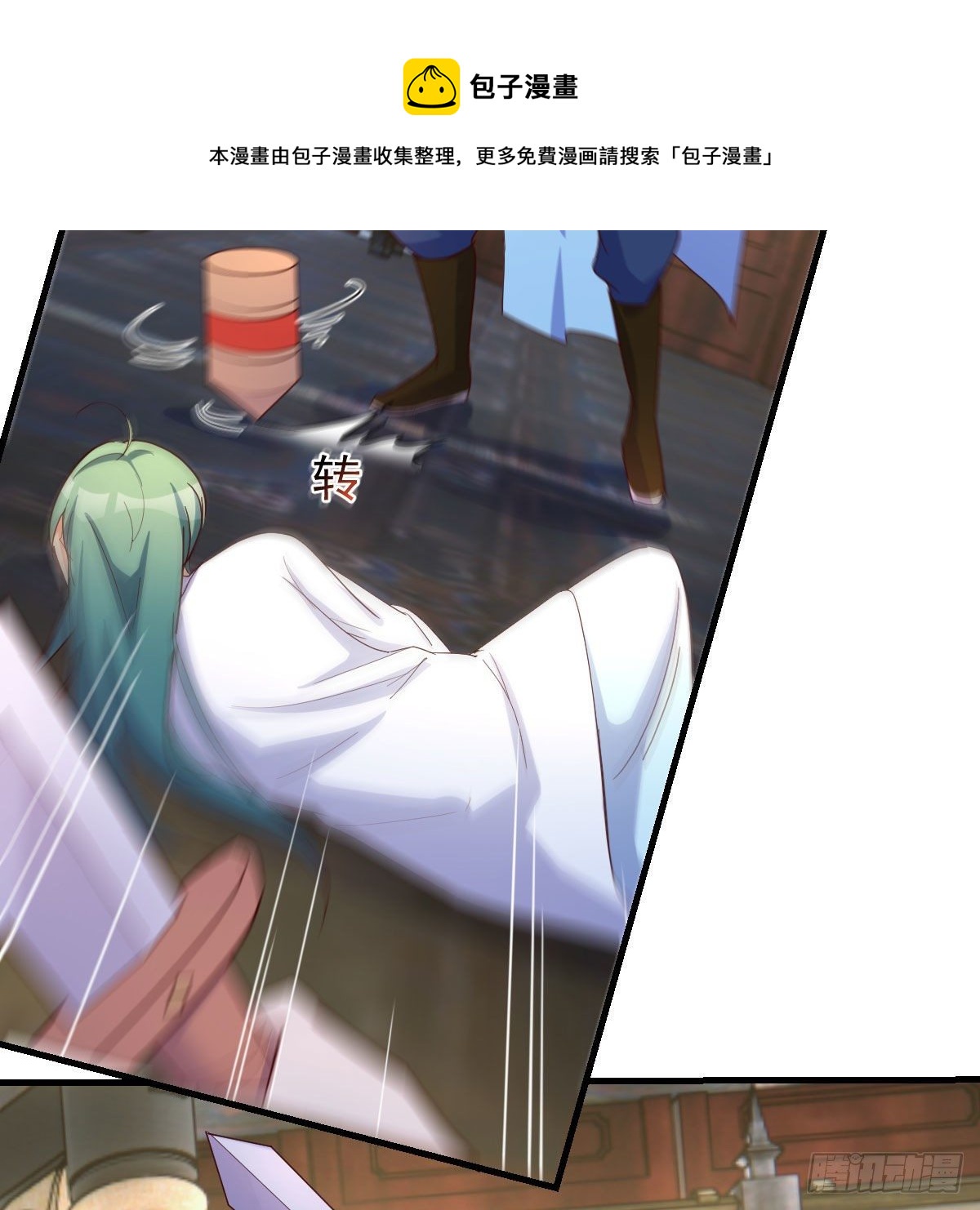 最佳疗法4