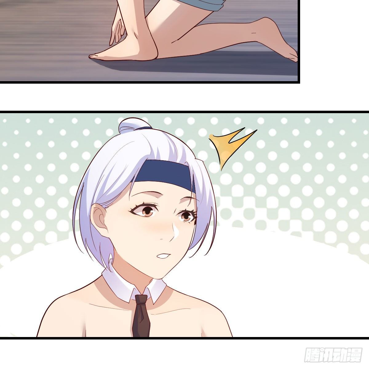 最重要的事14