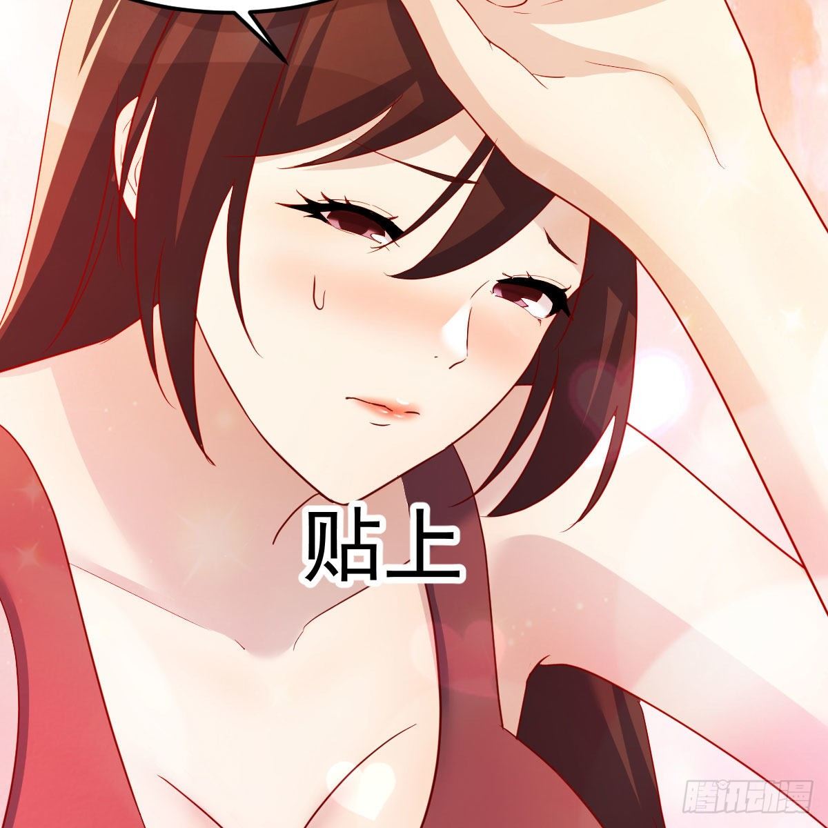 最重要的事51