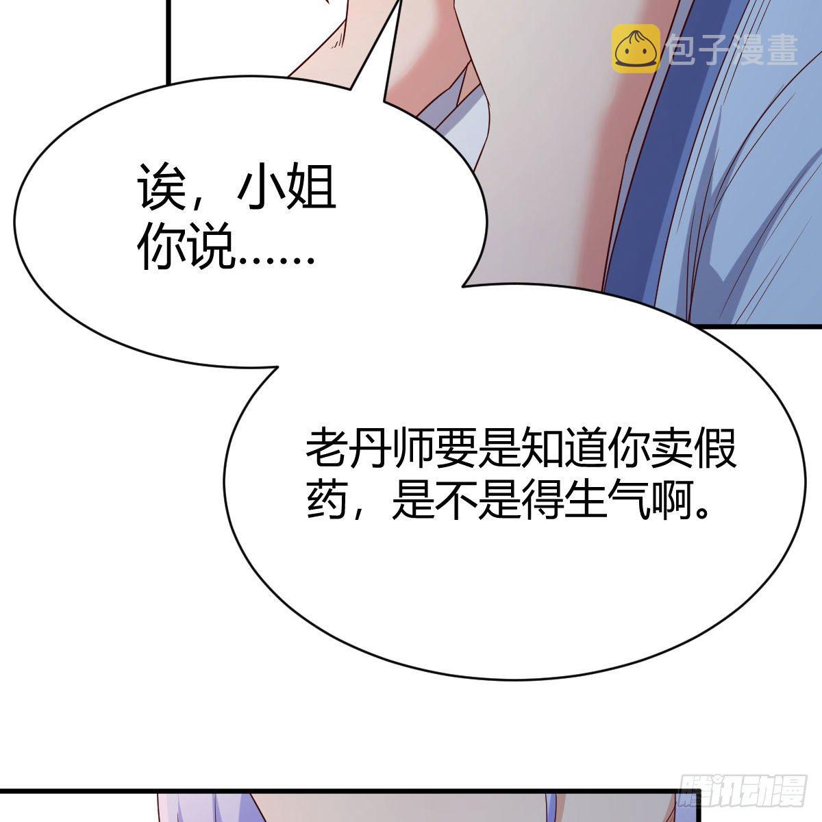 演技大赏69