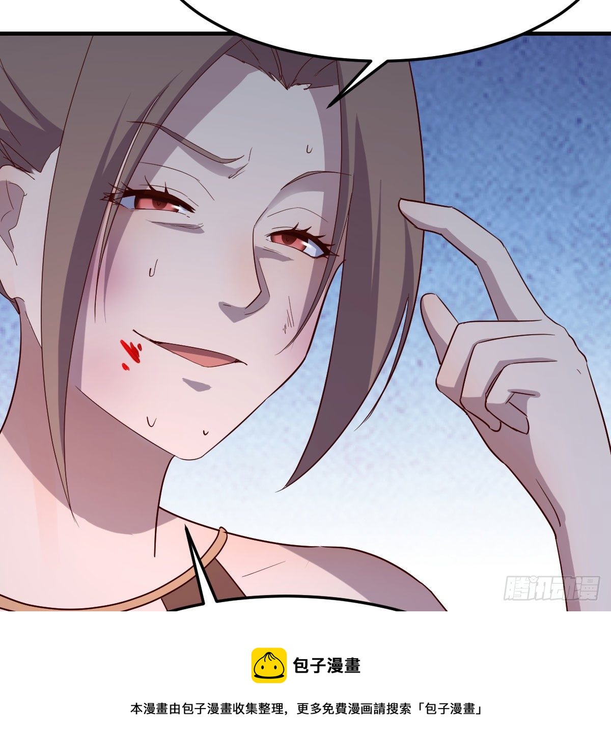彻底输了40