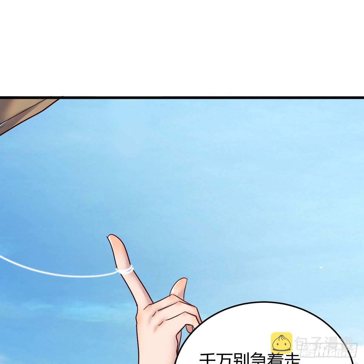 阿龙说得对！3