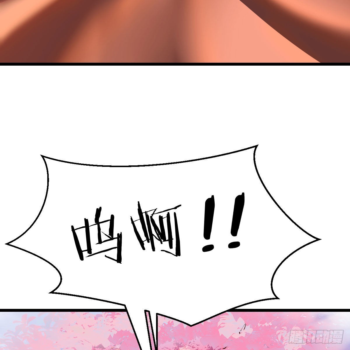 连更第一天！17