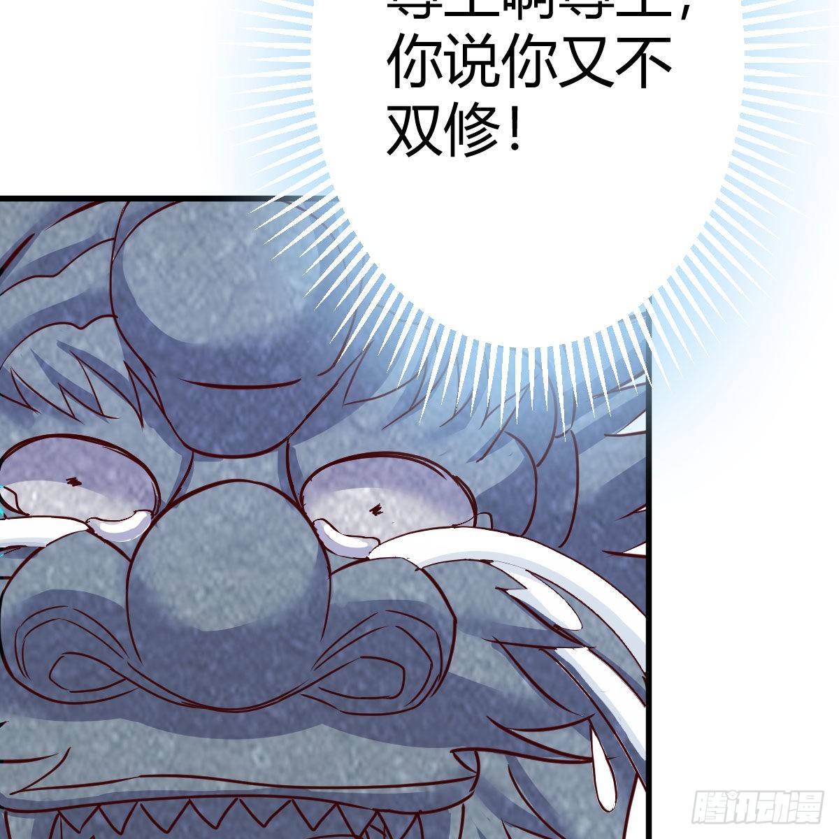 名册34