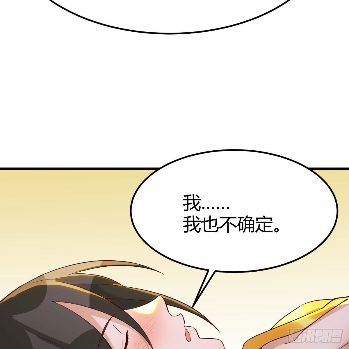 急需散功64