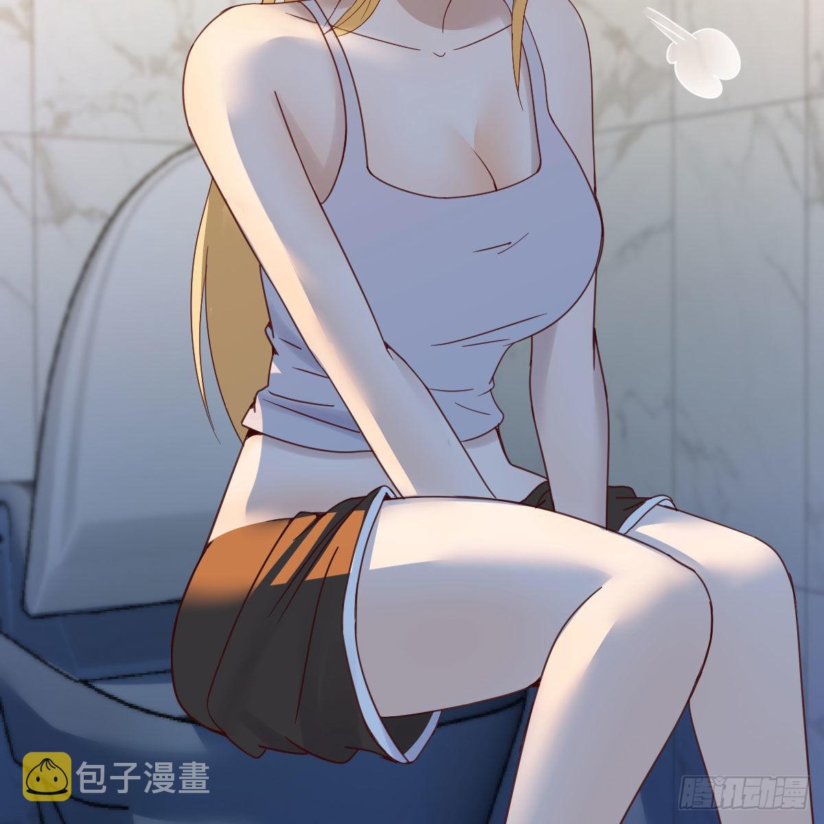 我们认识吗？15