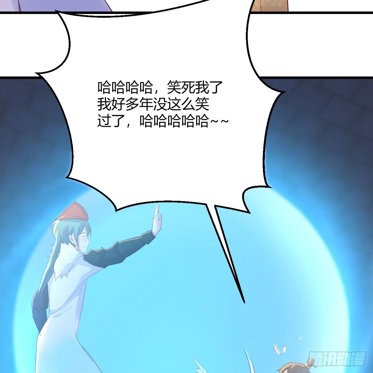连更第十三天！82