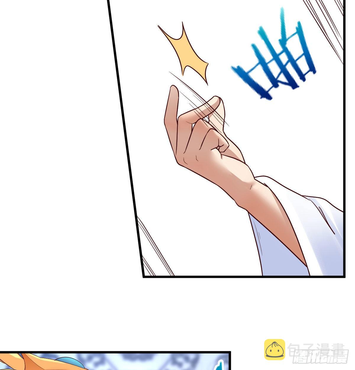 我有病46