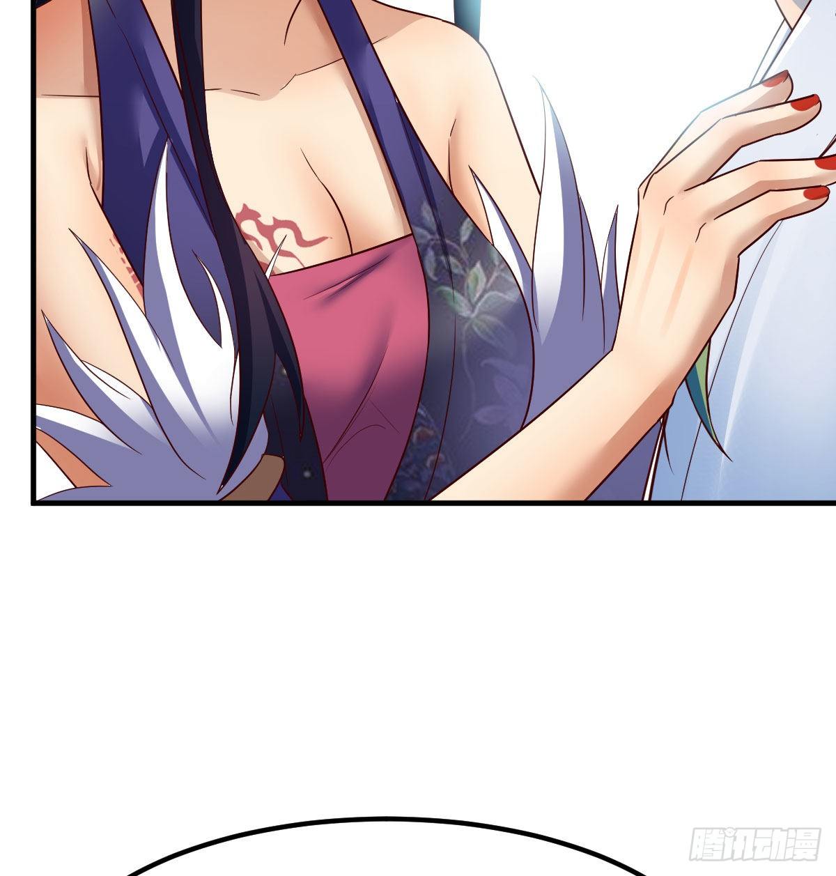 我有病28