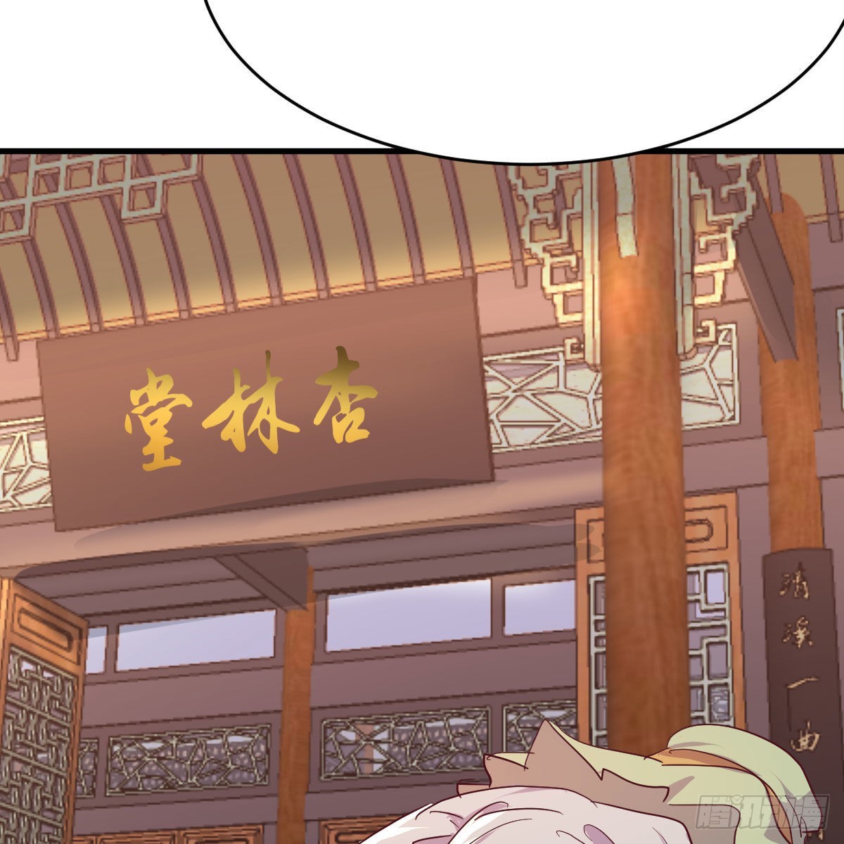连更第八天！39