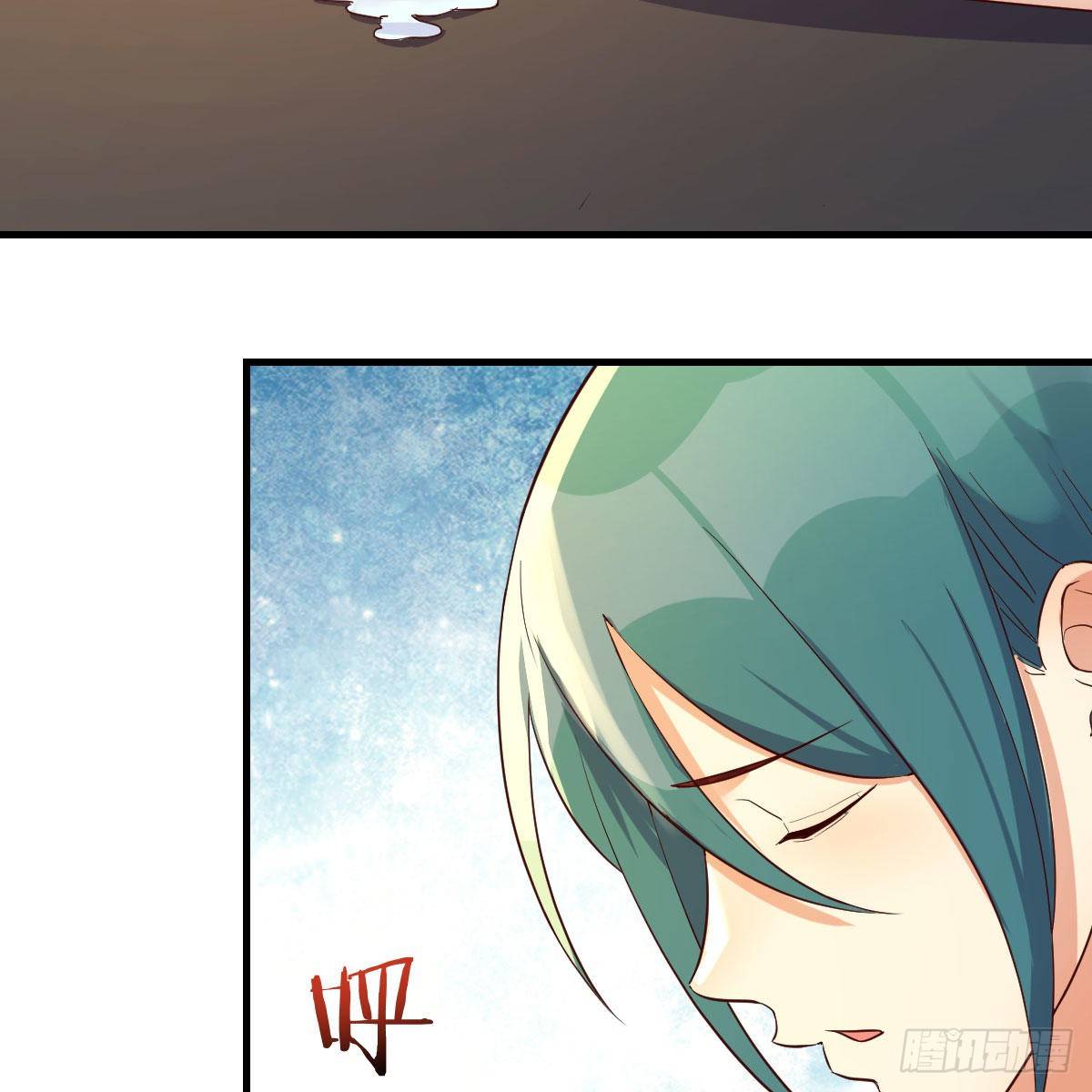 搜魂67