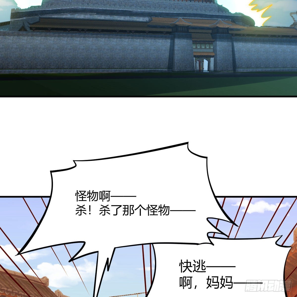 连更第十八天！62