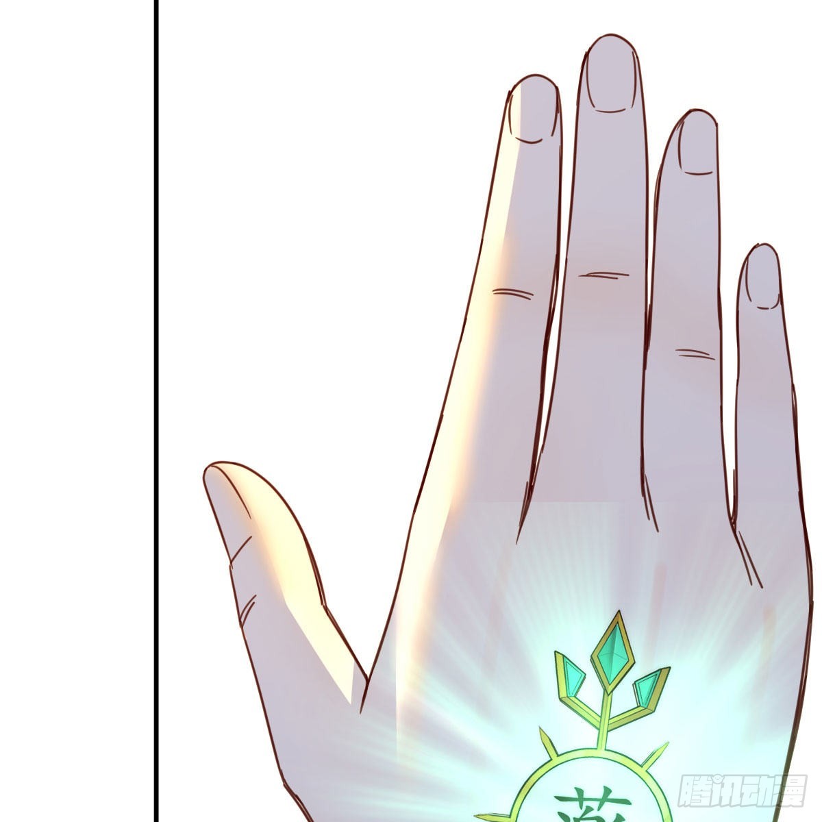 连更第七天！58