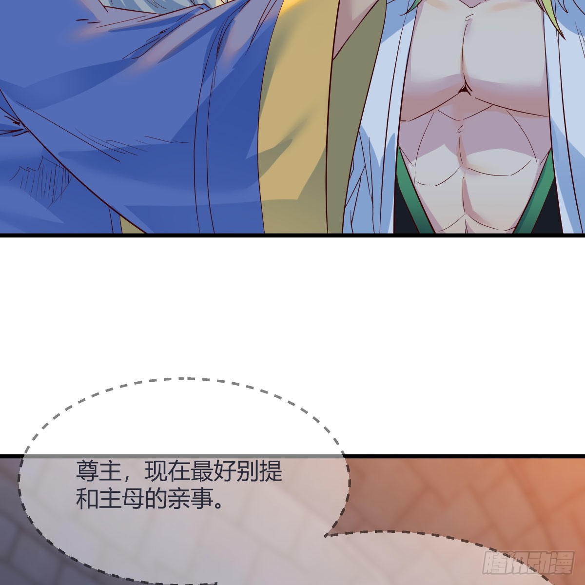 连更第十二天！17