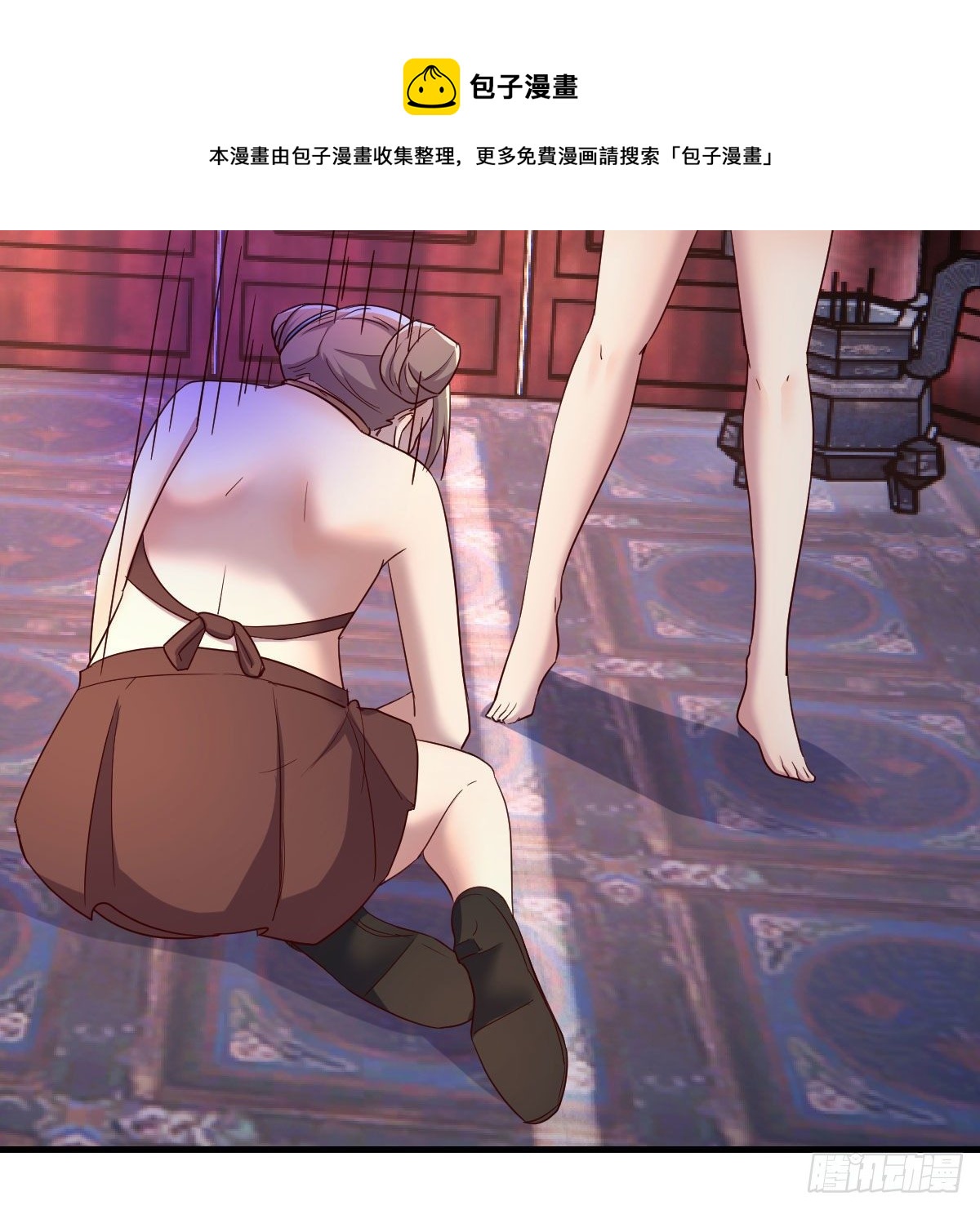 彻底输了32