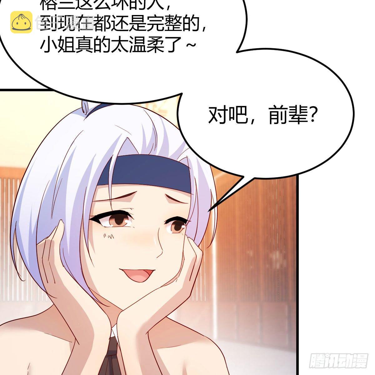 最重要的事3