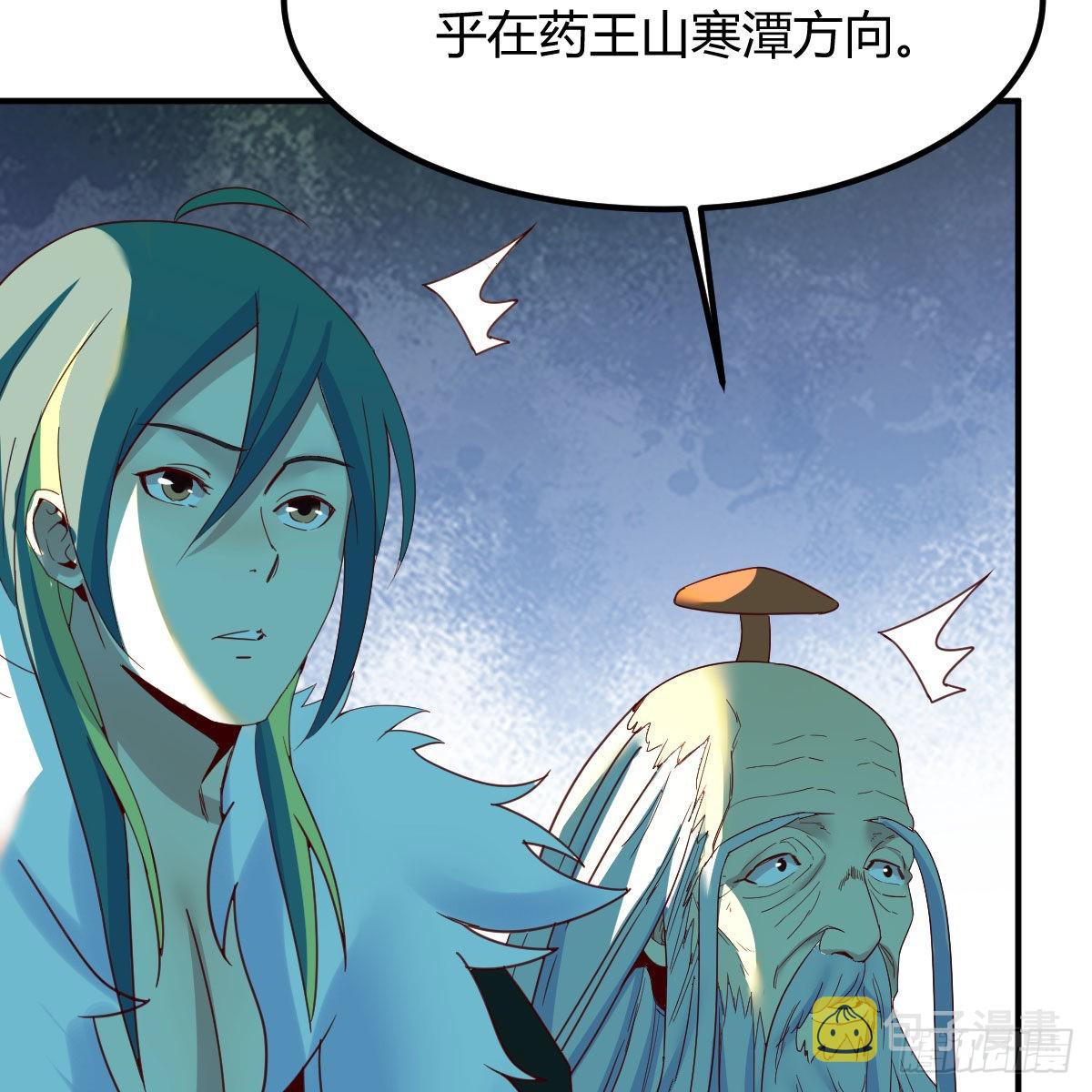 连更第十八天！58