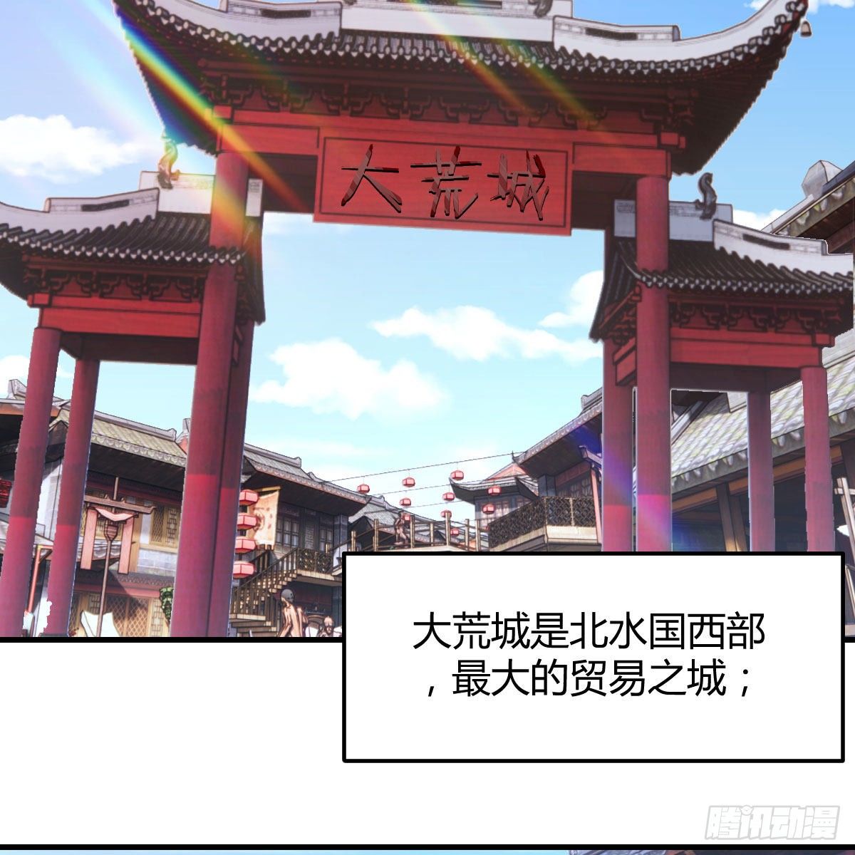 我人傻了56