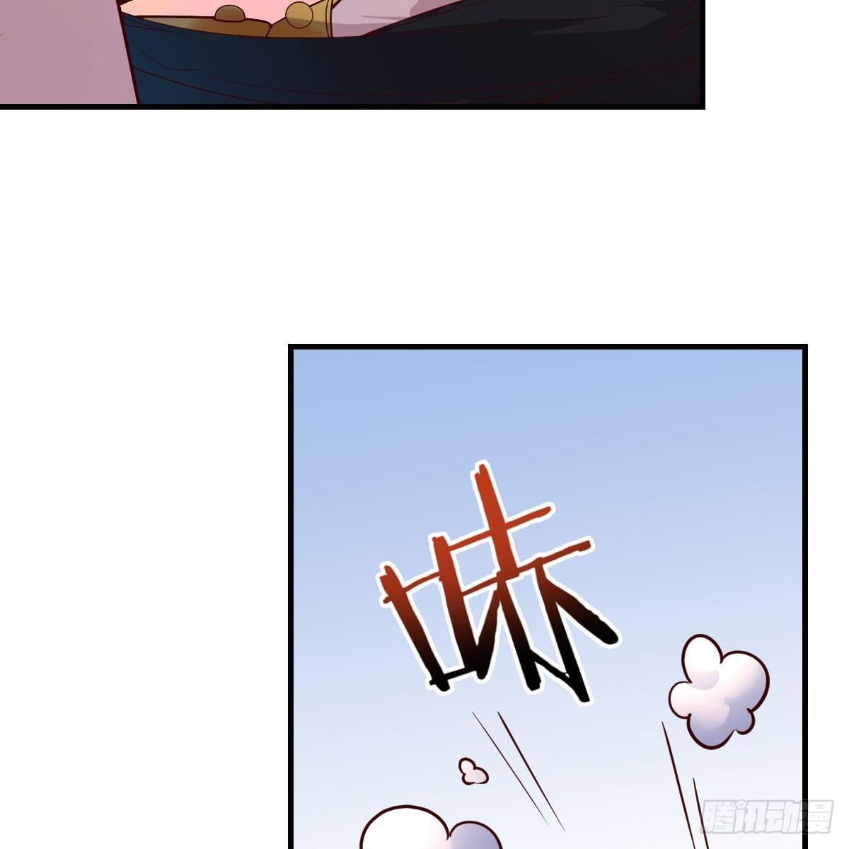 急需散功57