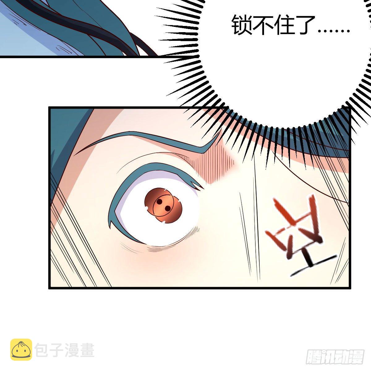 我人傻了8