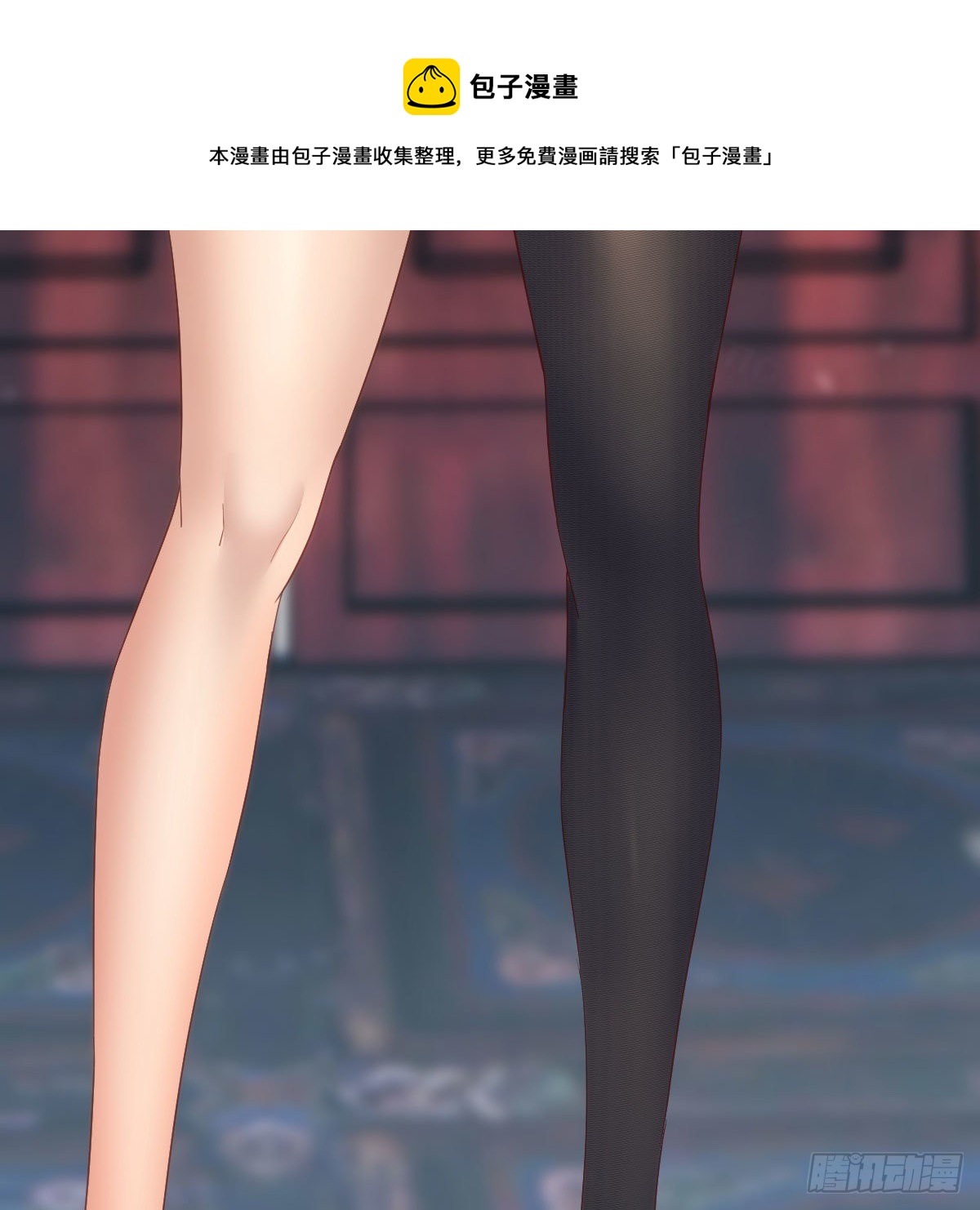 太欺负人了68