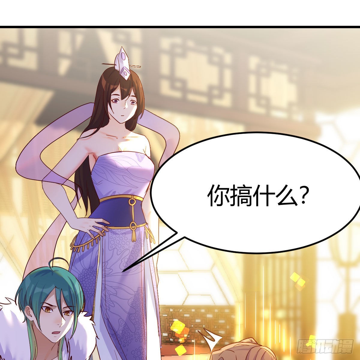 连更第一天！50