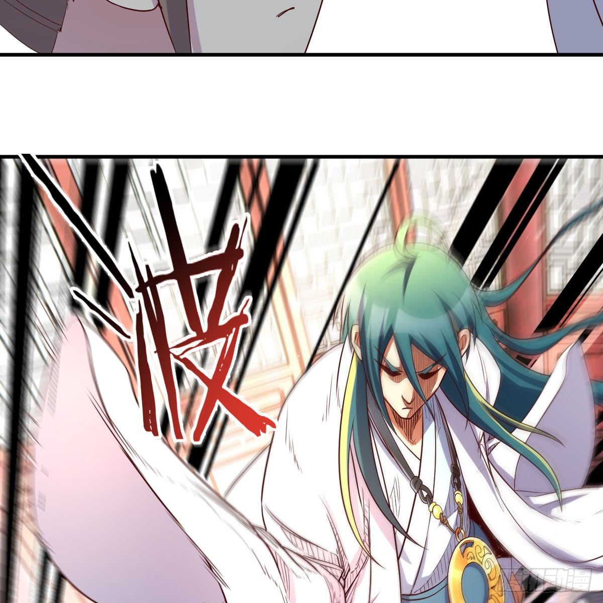 太欺负人了29