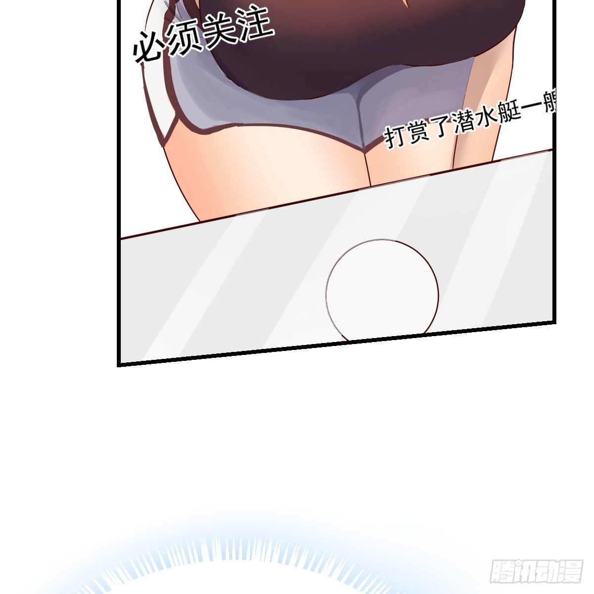 搜魂17