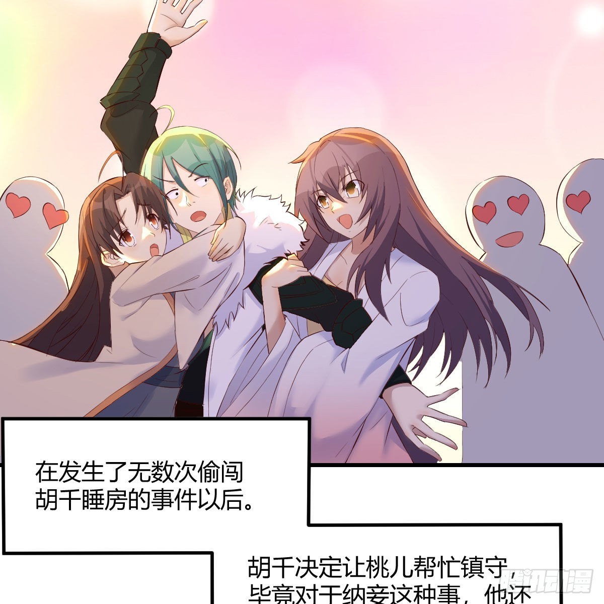 连更第十七天！4
