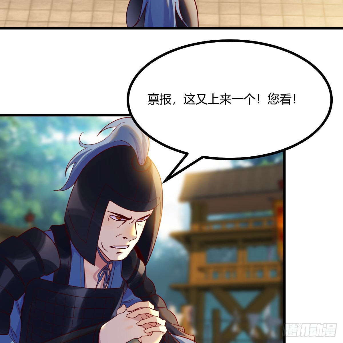 连更第十三天！15