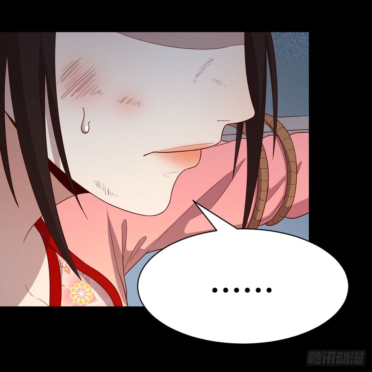 缘分天注定6