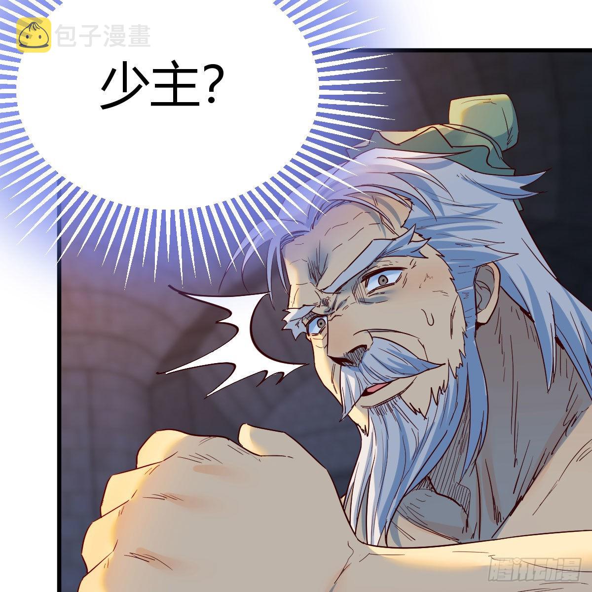 连更第十天！64
