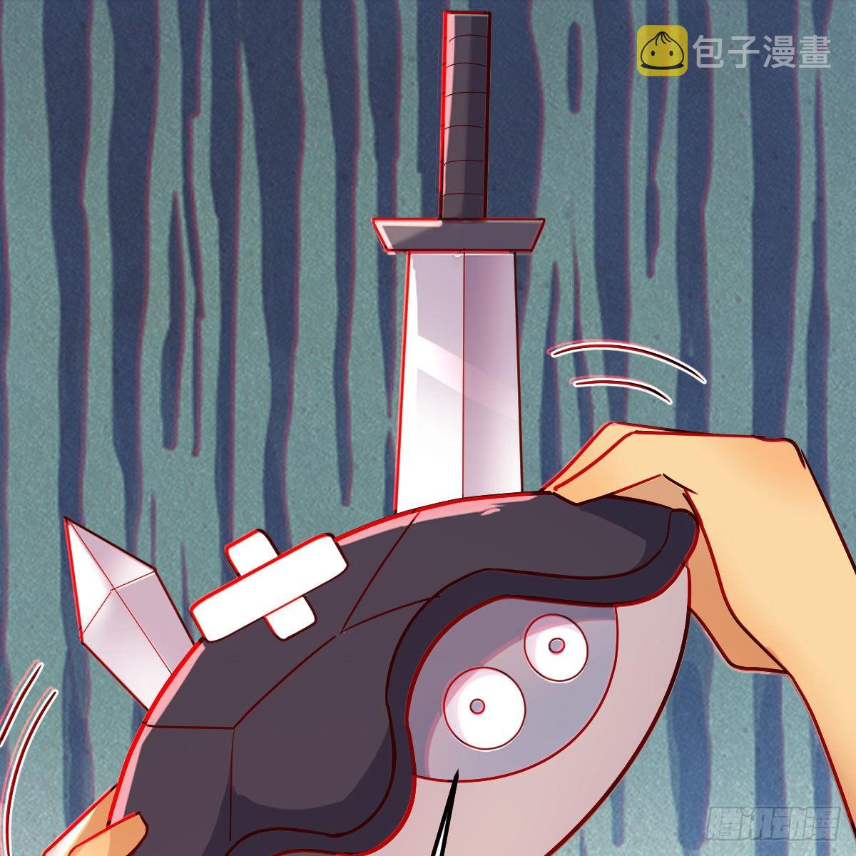 有种你进来啊！75