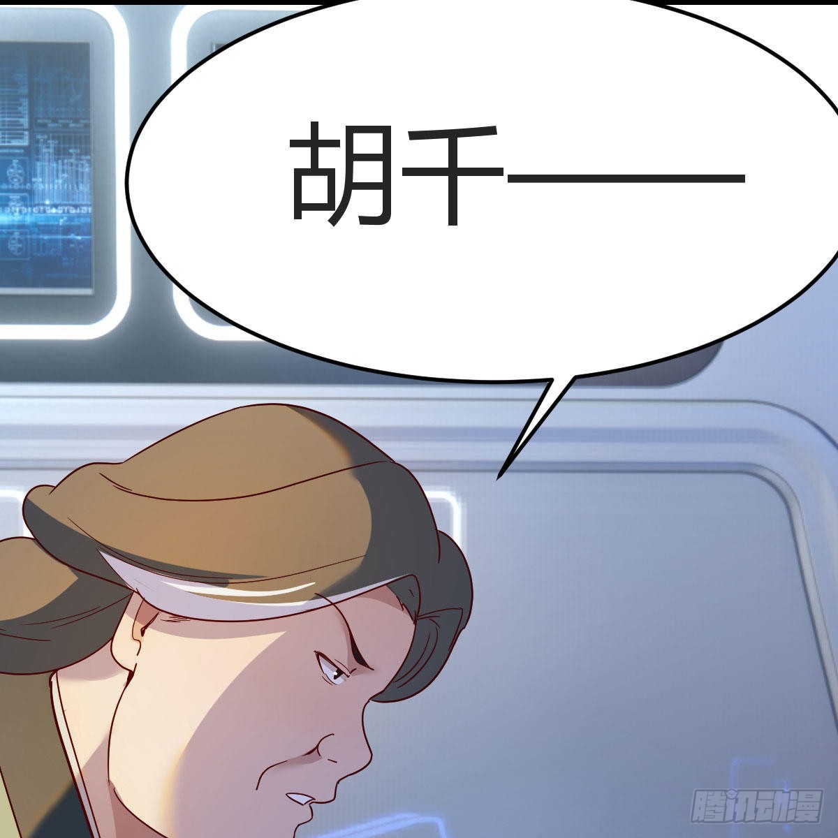 连更第二十天！12