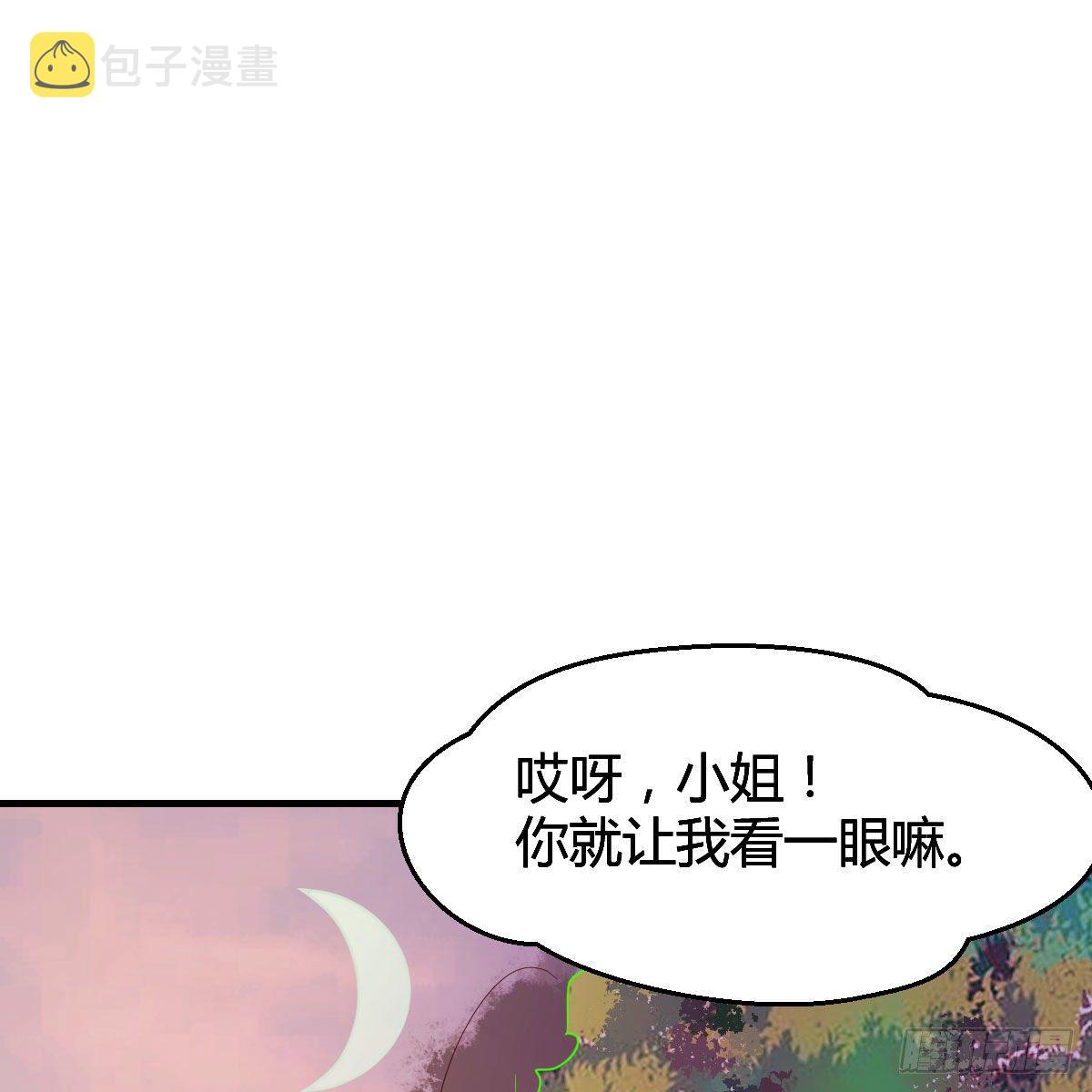 演技大赏29