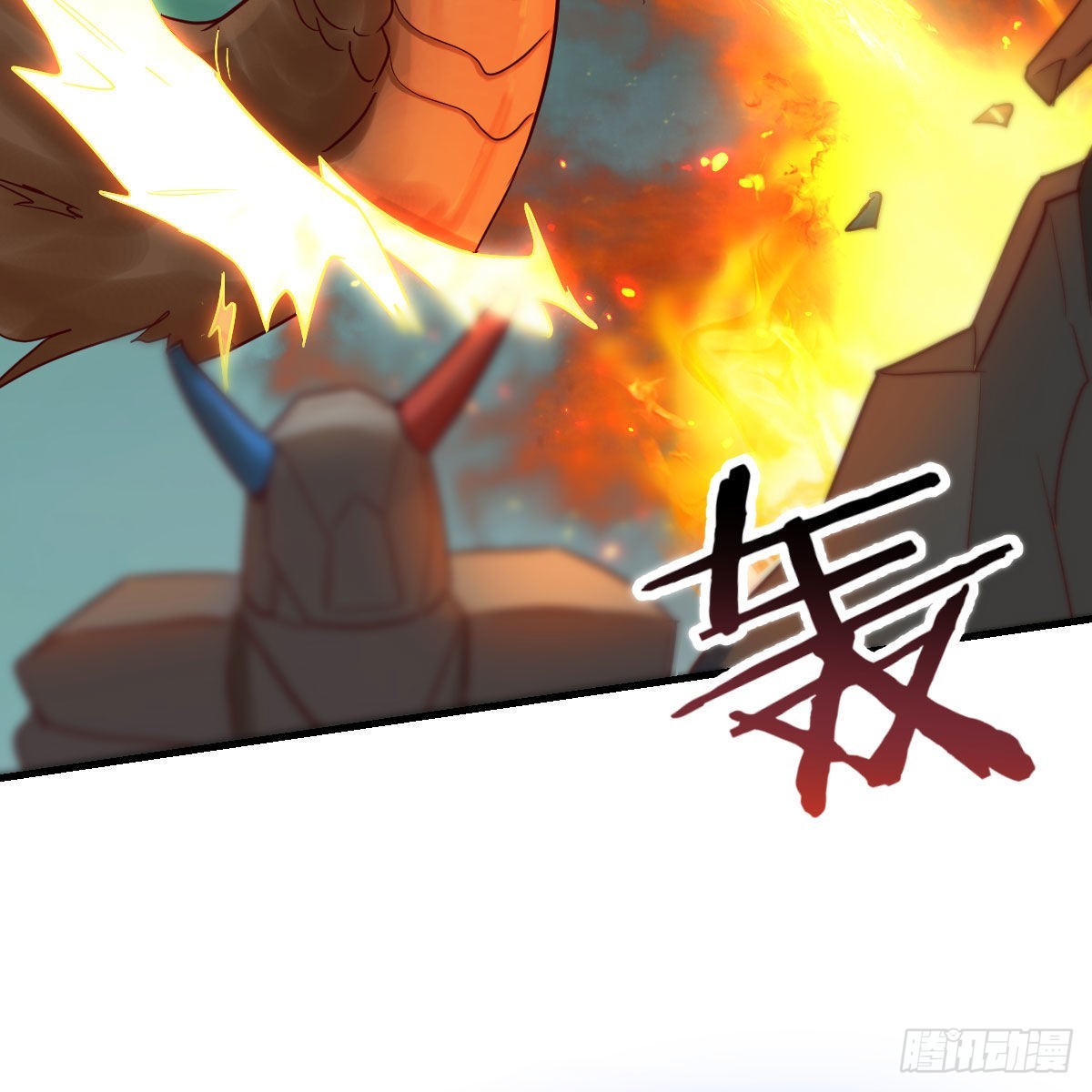 勿以貌取龙56