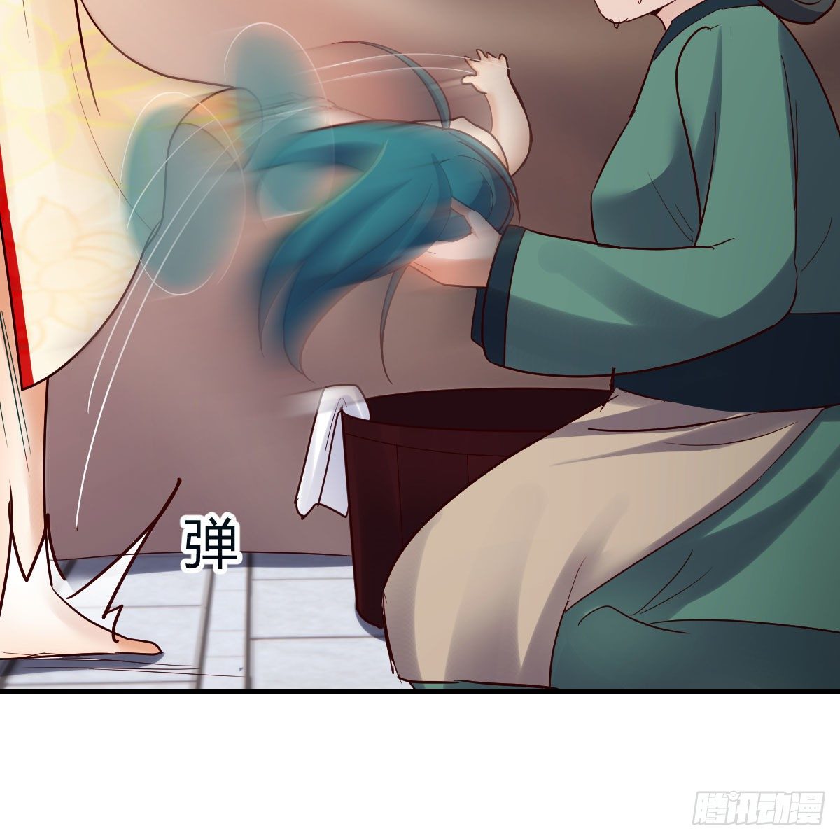 仙胎大力丸12