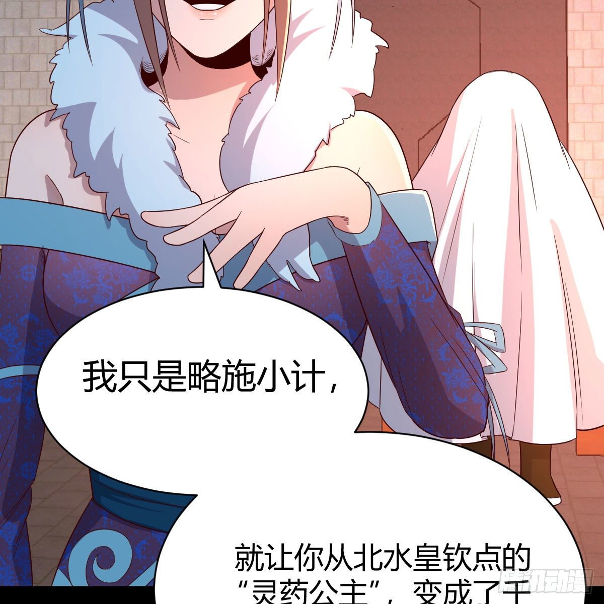 缘分天注定21