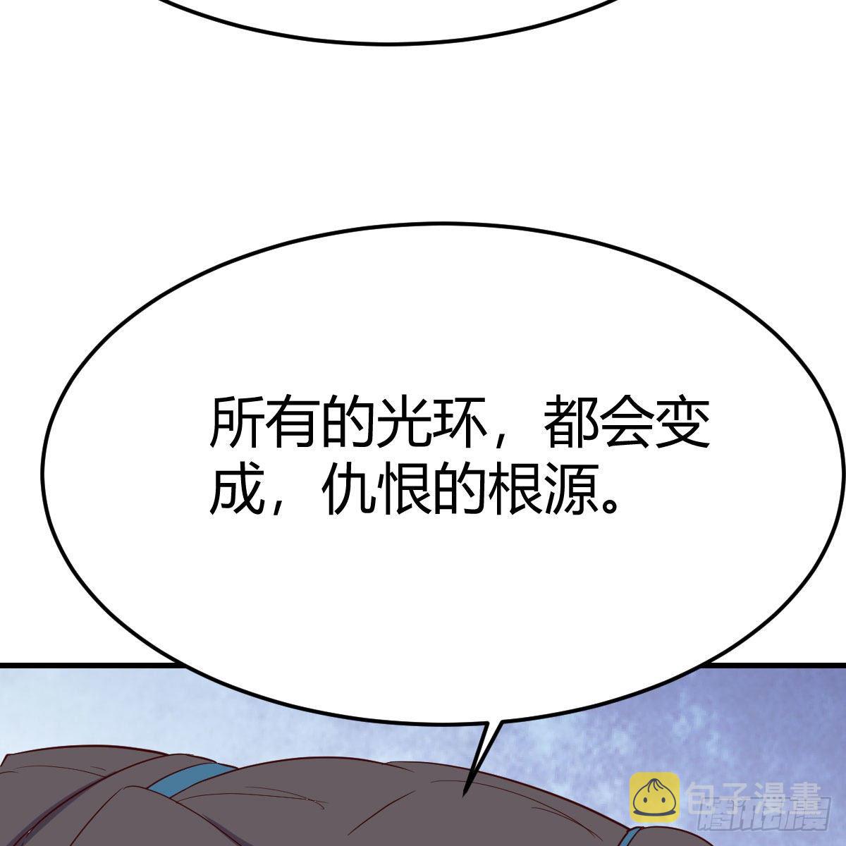 搜魂30