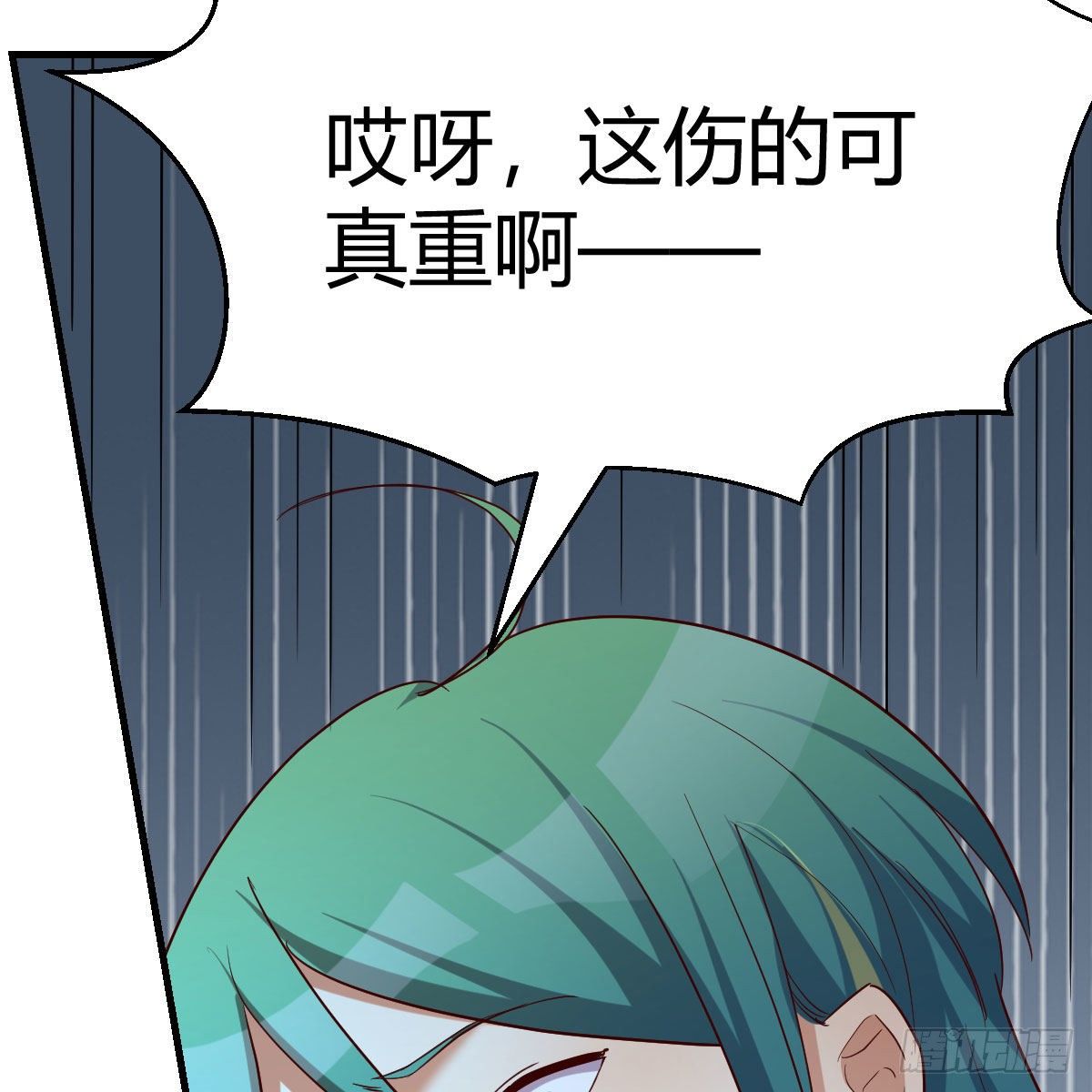 设法救桃儿19