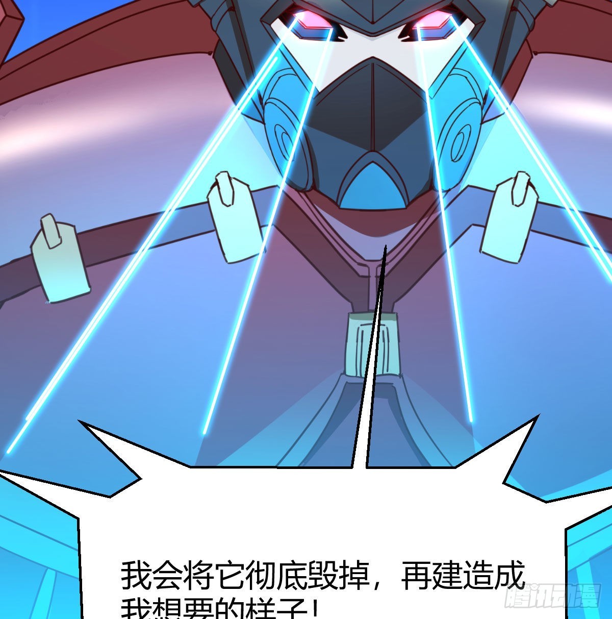 千钧一发71