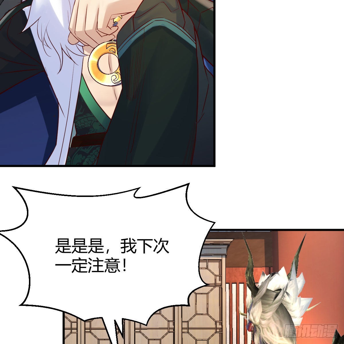 阿强助攻来了22
