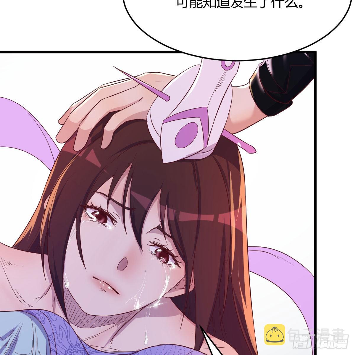 连更第八天！34