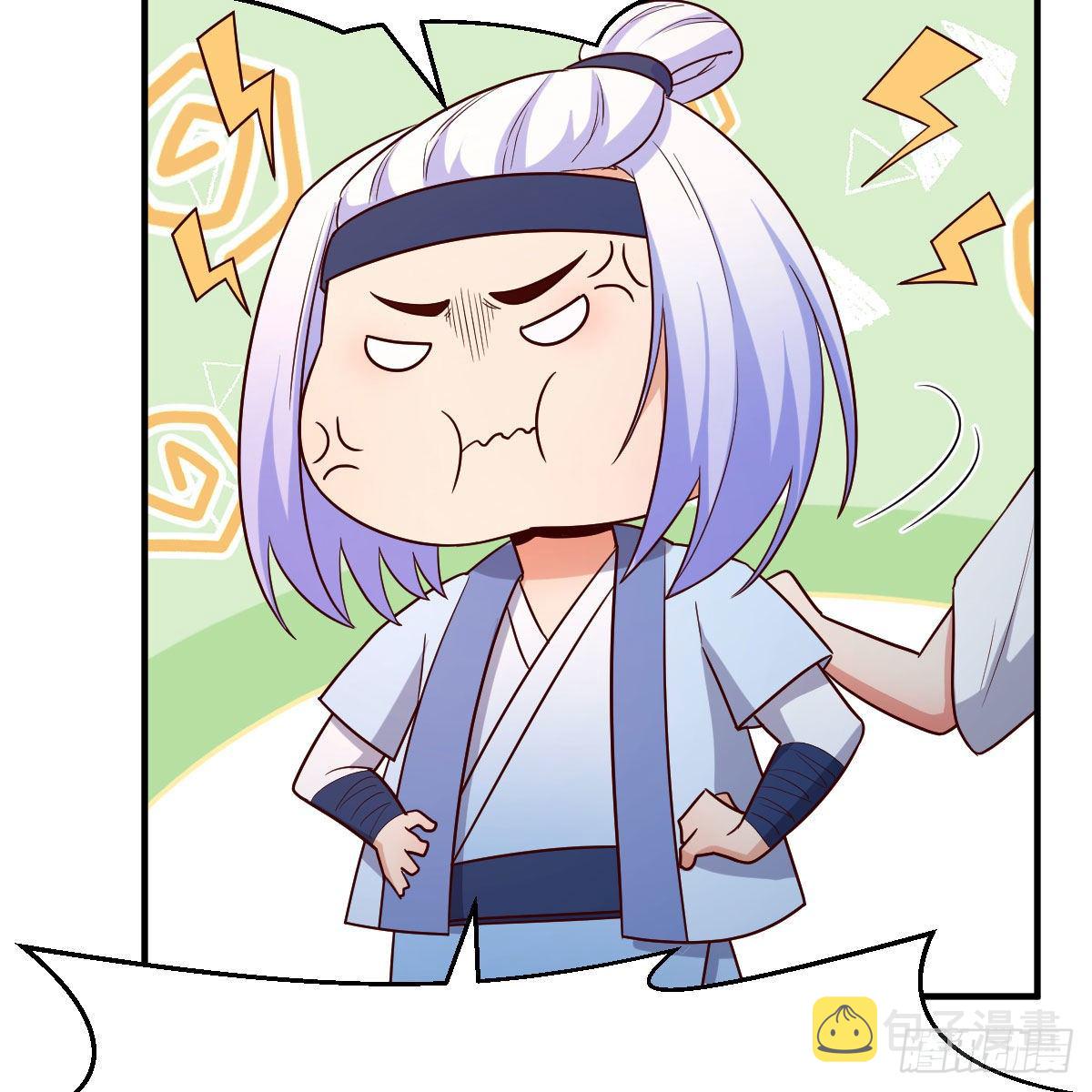 演技大赏55