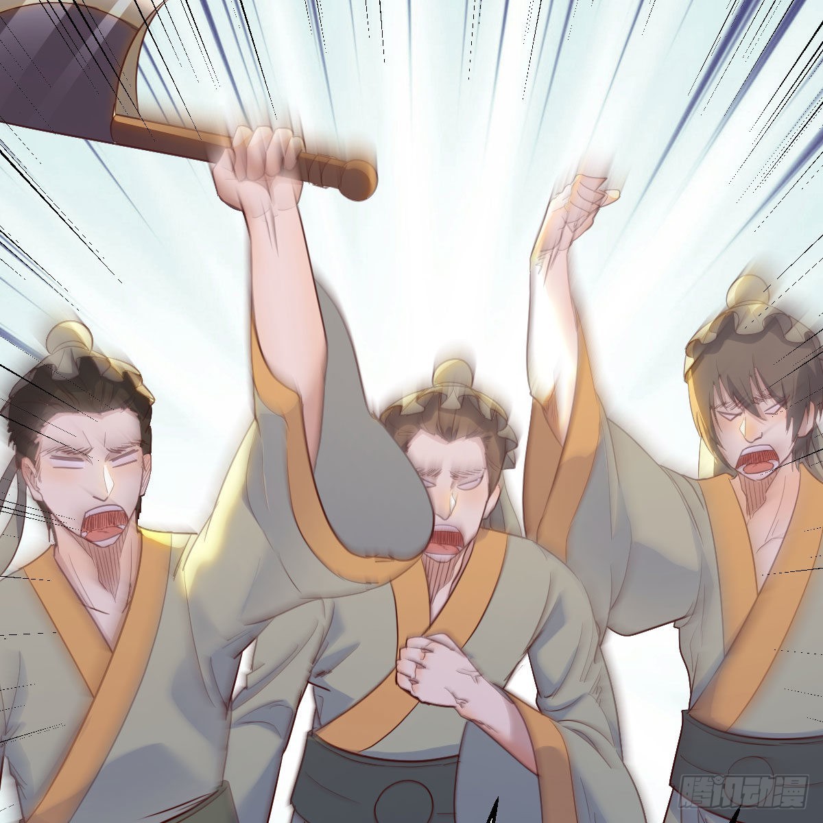 千钧一发32