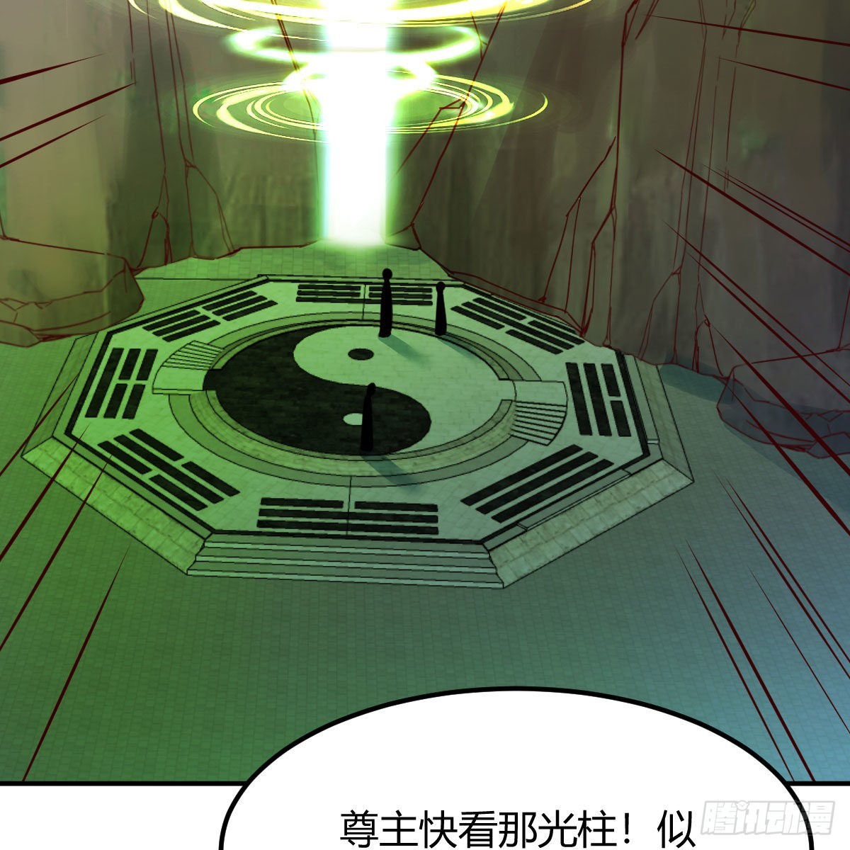 连更第十八天！57