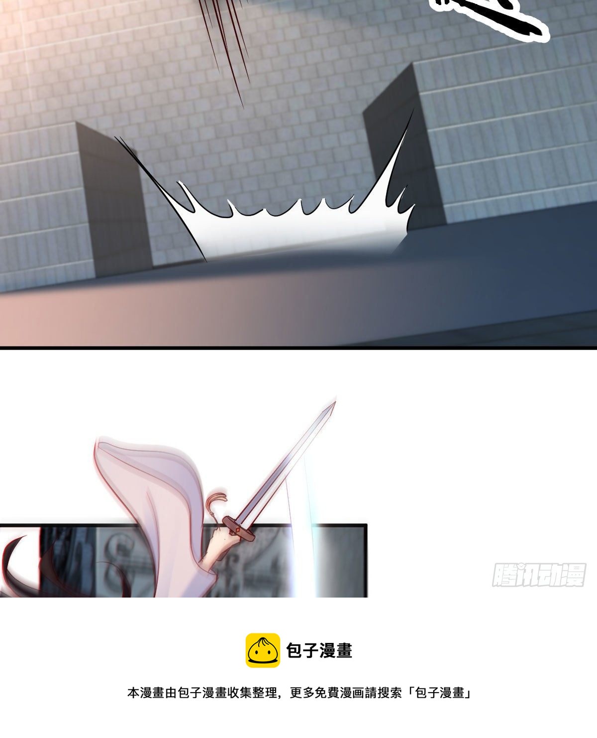 大受震撼84