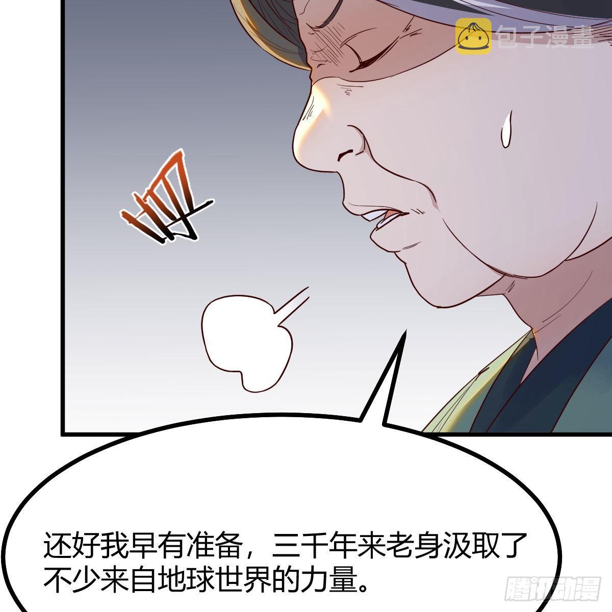 连更第二十天！72